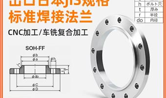 数控加工中心和数控车床都属于数控机床