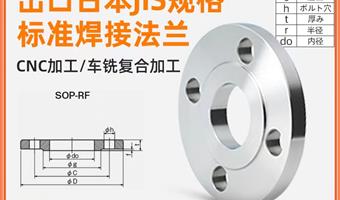 烟台精密五金零部件源头厂家